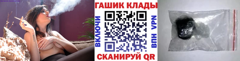 Все наркотики Будённовск APVP  ГЕРОИН  Гашиш  COCAIN  Меф мяу мяу 