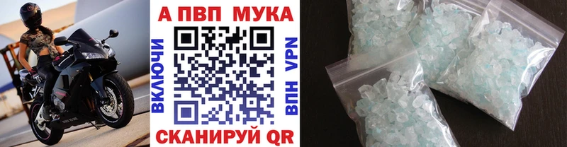 А ПВП СК КРИС  Будённовск 