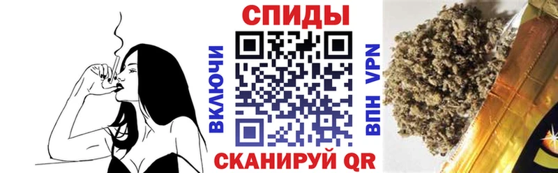 как найти наркотики  Будённовск  Бутират вода 