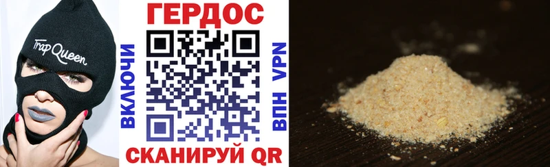 купить наркотик  Будённовск  ГЕРОИН афганец 