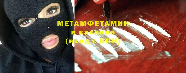 ешки Белоозёрский