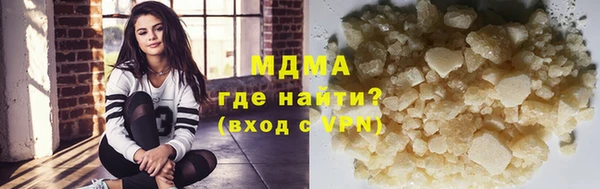 шишки Богданович