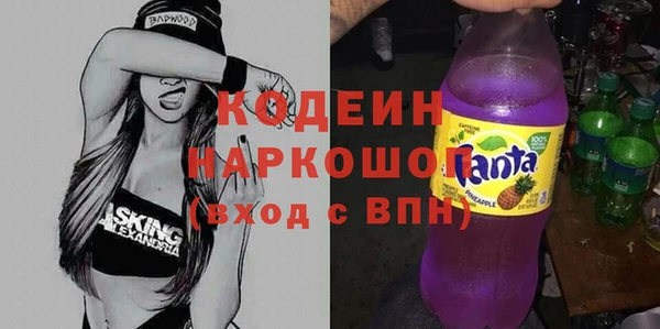 шишки Богданович