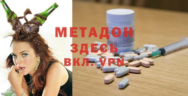 шишки Богданович