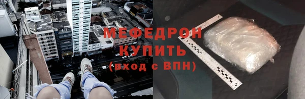 apvp Беломорск