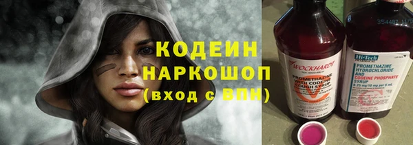 шишки Богданович