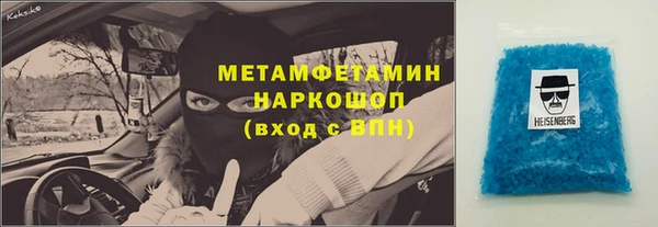 шишки Богданович