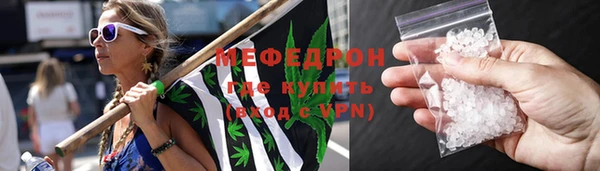 шишки Богданович