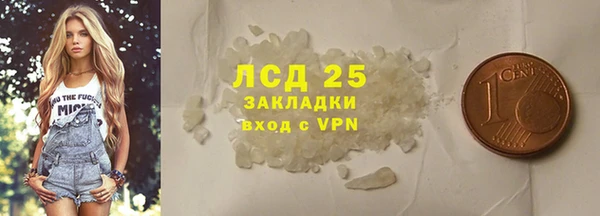 ешки Белоозёрский