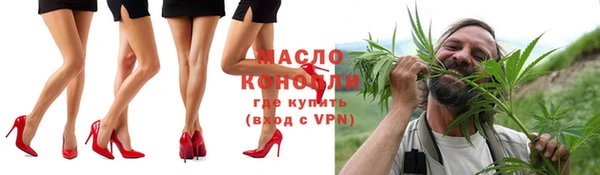 шишки Богданович