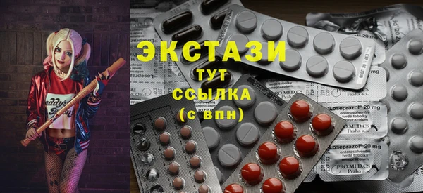 шишки Богданович