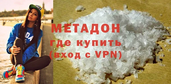 apvp Беломорск