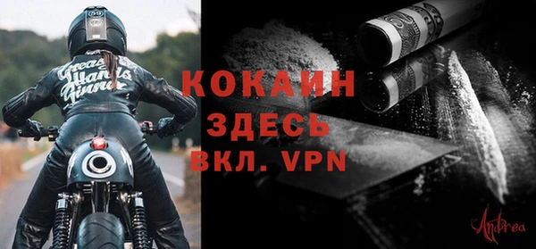 ешки Белоозёрский