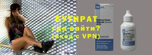 ешки Белоозёрский