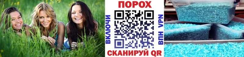 omg ссылка  Будённовск  Первитин кристалл 