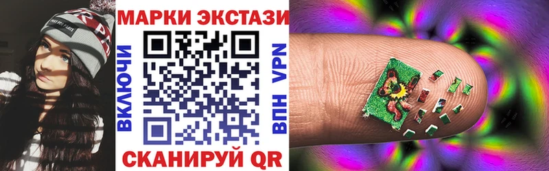 ссылка на мегу ссылки  Будённовск  Марки 25I-NBOMe 1,5мг 